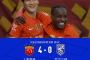 开云-海港4-0三镇，刘祝润传射，蒋光太、魏震建功，维塔尔两助攻