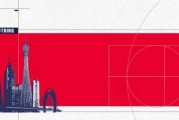 开云体育APP下载-CBA全明星周末 | 祝贺徐昕生涯首度入选CBA全明星正赛！袁照耀入选星锐赛！